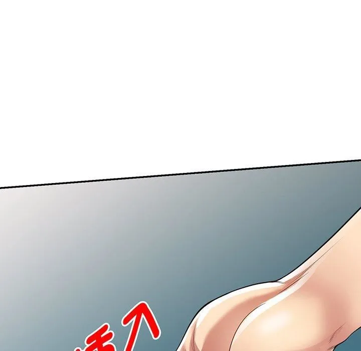别叫我老师 第15话 第102页