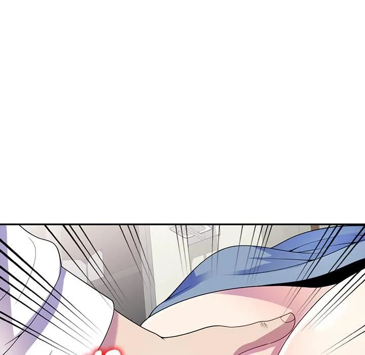 别叫我老师 第1话 第81页
