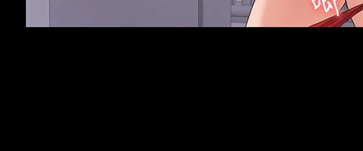 我投降了，女教练 第5话-维玲的热情欢迎 第25页