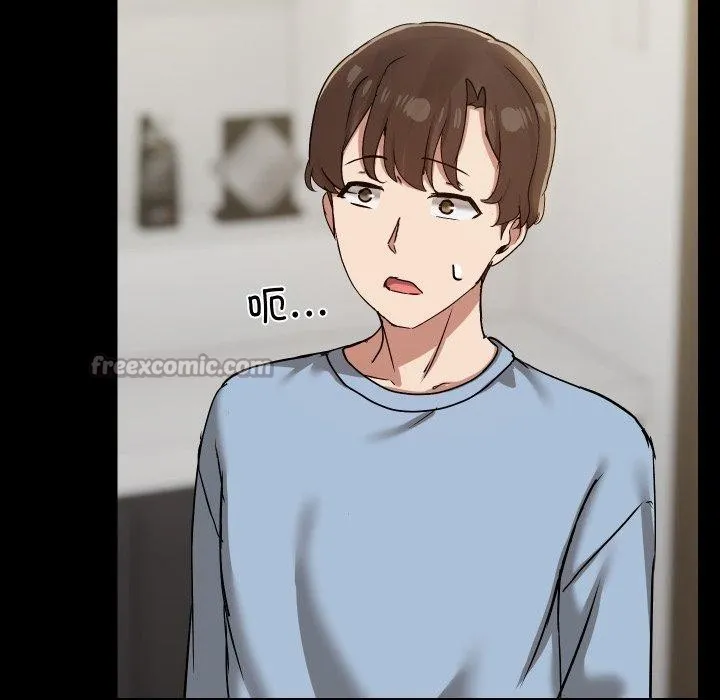 共享男友 第39話 第84页