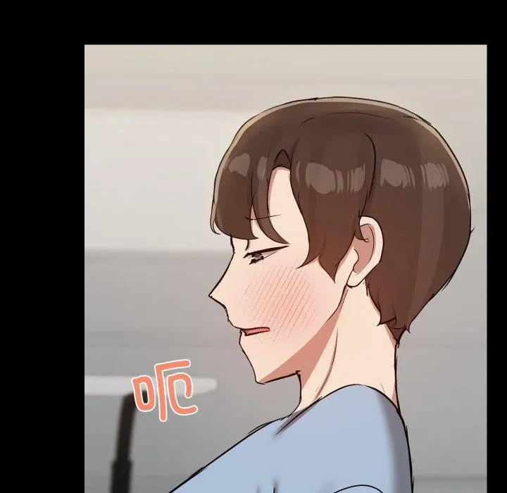 共享男友 第38話 第7页