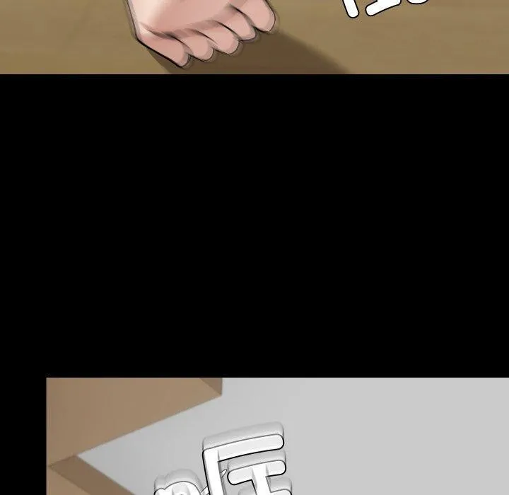 共享男友 第38話 第99页