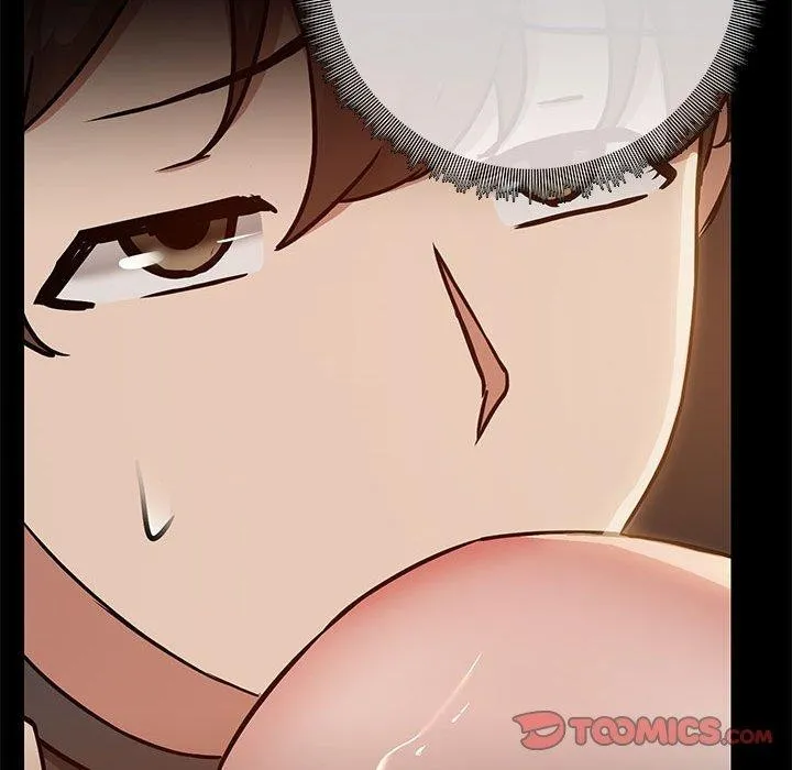 共享男友 第33話 第51页