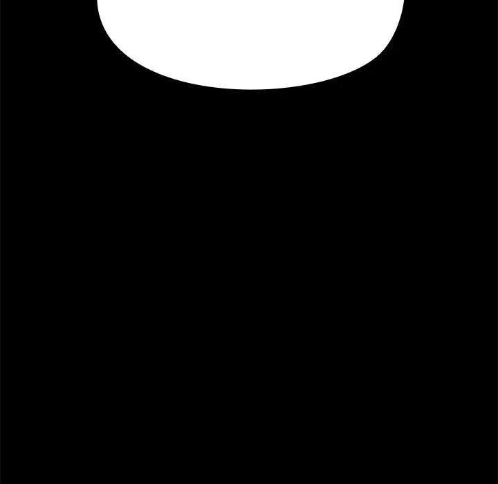 共享男友 第33話 第133页