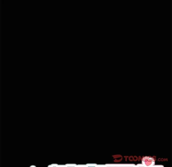 共享男友 第24話 第33页