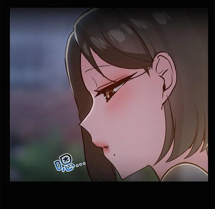 共享男友 第24話 第104页
