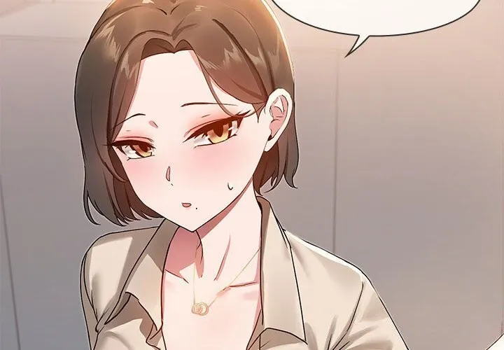 共享男友 第16話 第4页