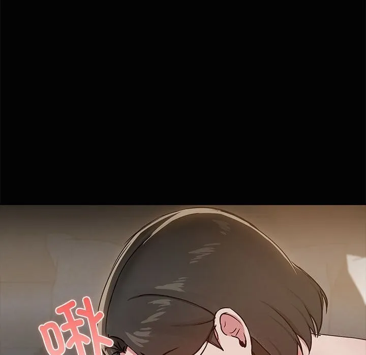 共享男友 第16話 第113页