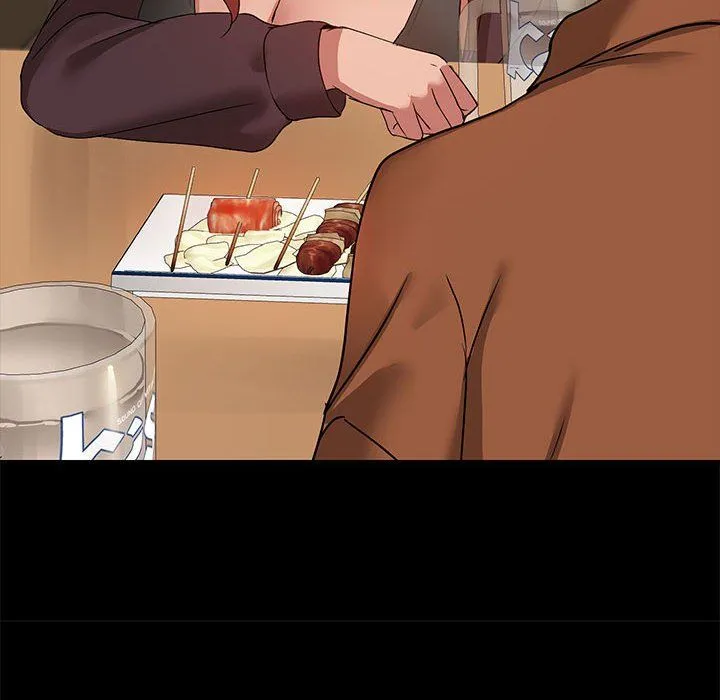 共享男友 第3话 第67页