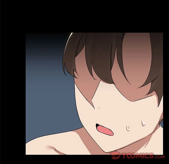 共享男友 第3话 第87页