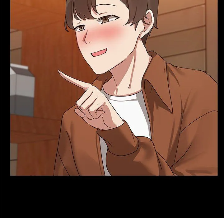 共享男友 第3话 第76页