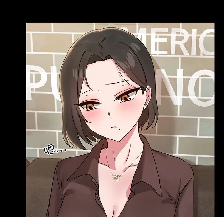 共享男友 第13話 第60页