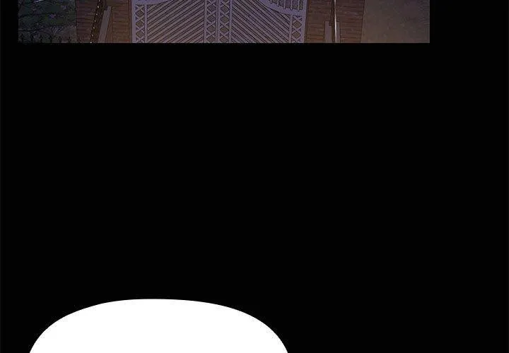 共享男友 第14話 第3页