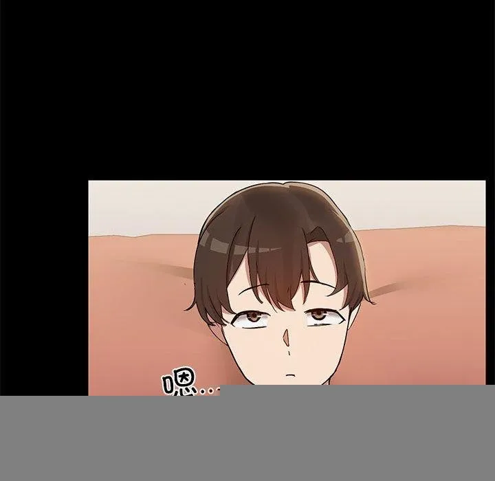 共享男友 第28話 第62页