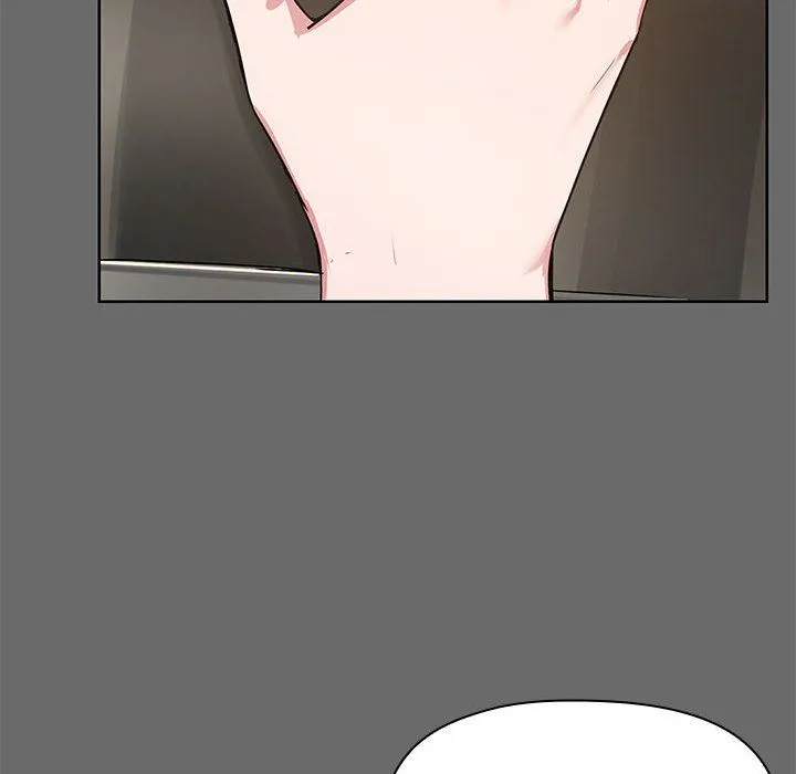 共享男友 第1话 第91页