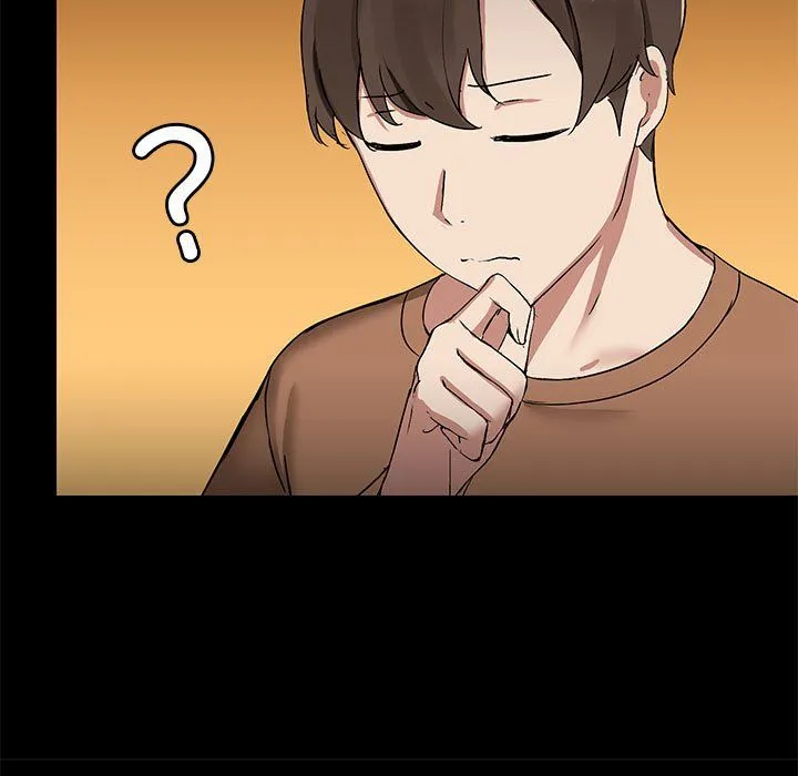 共享男友 第1话 第116页