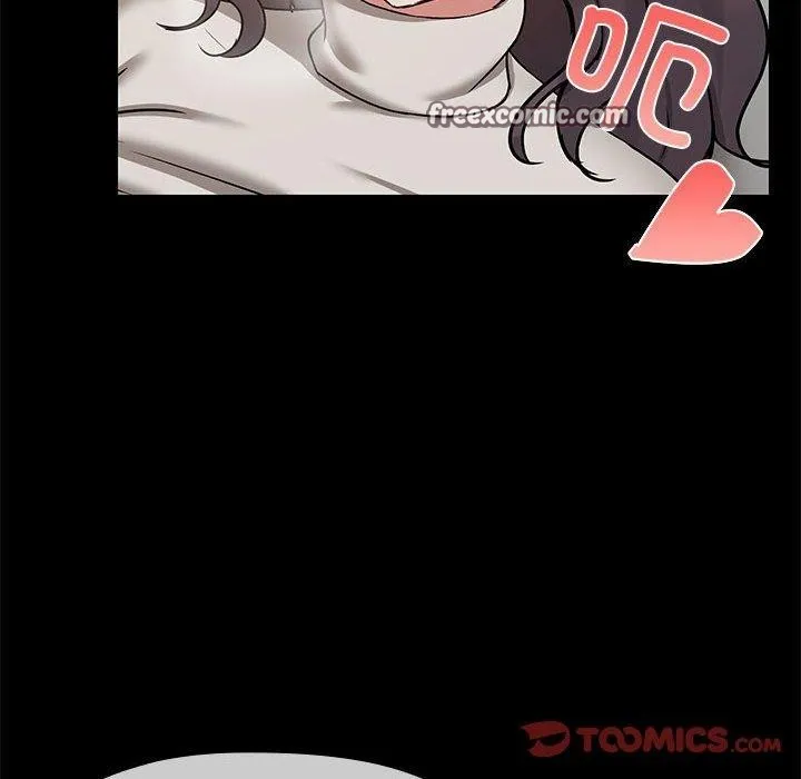 共享男友 第34話 第104页