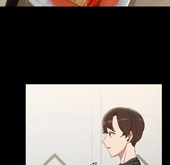 共享男友 第36話 第46页