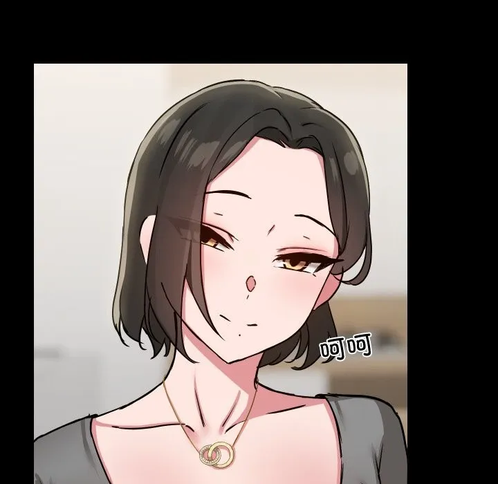 共享男友 第36話 第80页