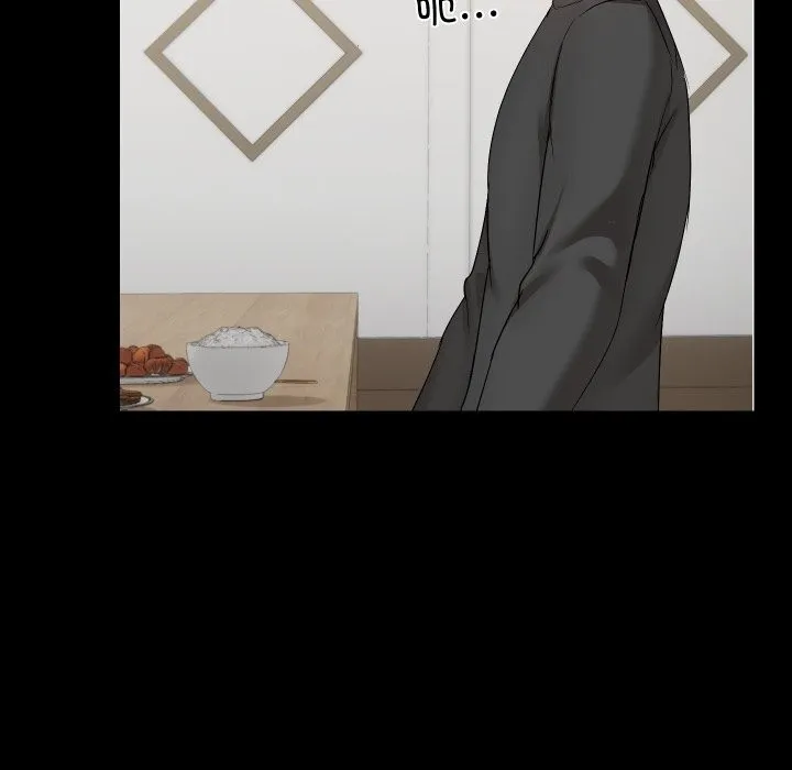 共享男友 第36話 第47页
