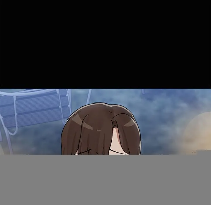 共享男友 第23話 第6页