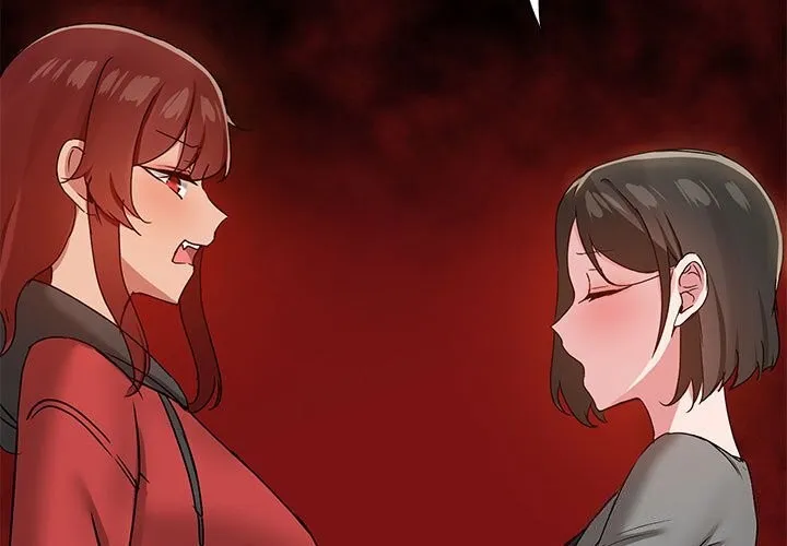 共享男友 第23話 第3页