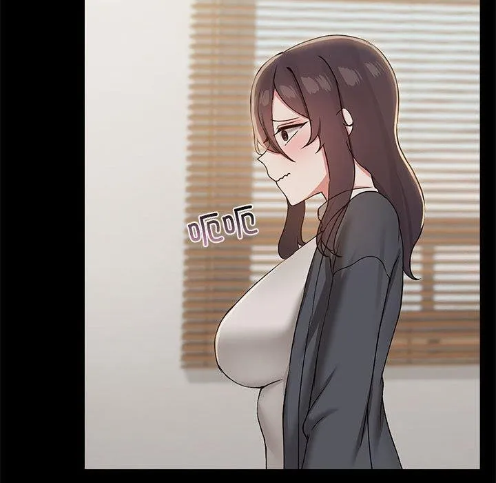 共享男友 第31話 第89页