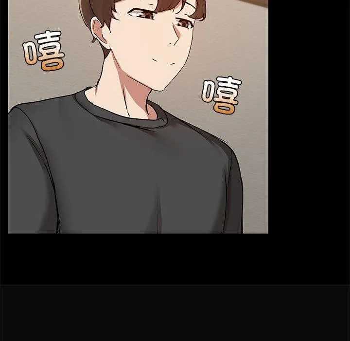 共享男友 第31話 第41页