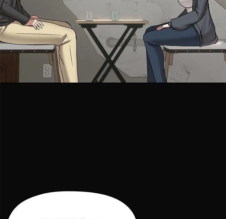 共享男友 第31話 第13页