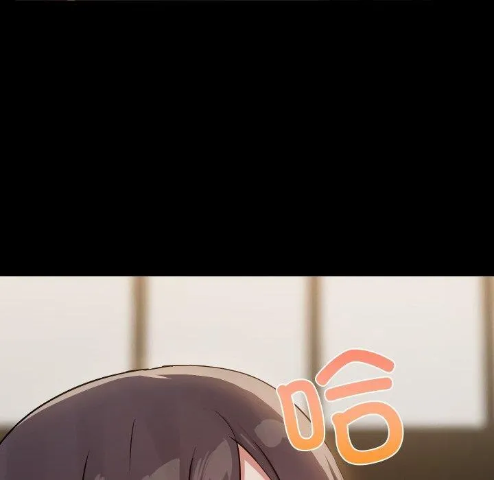 共享男友 第35話 第31页