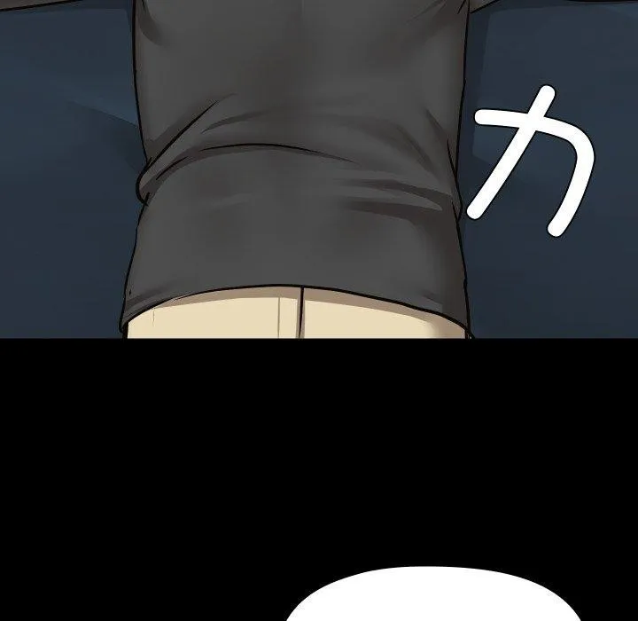 共享男友 第35話 第118页