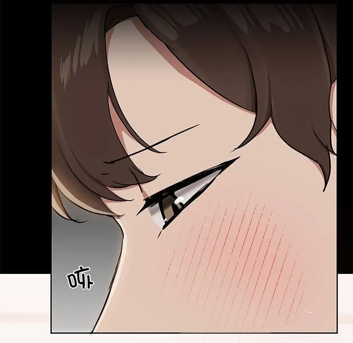 共享男友 第12話 第11页