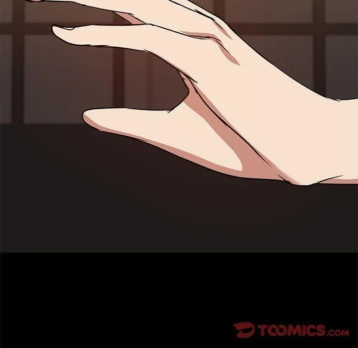 共享男友 第4話 第75页