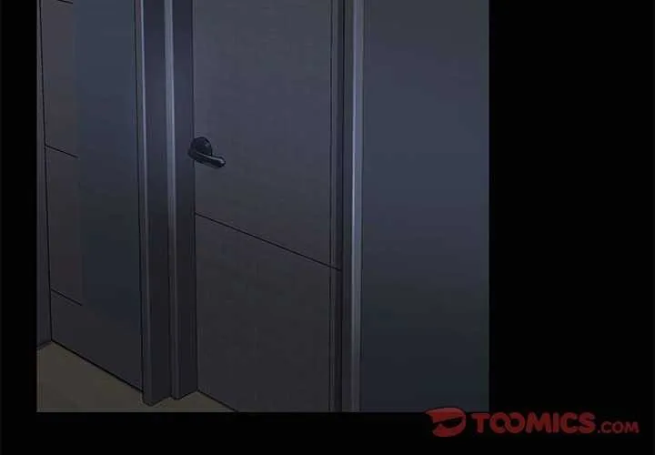 共享男友 第18話 第2页
