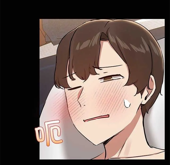 共享男友 第18話 第90页