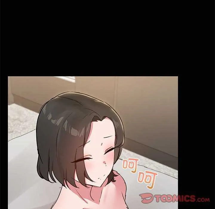 共享男友 第18話 第56页