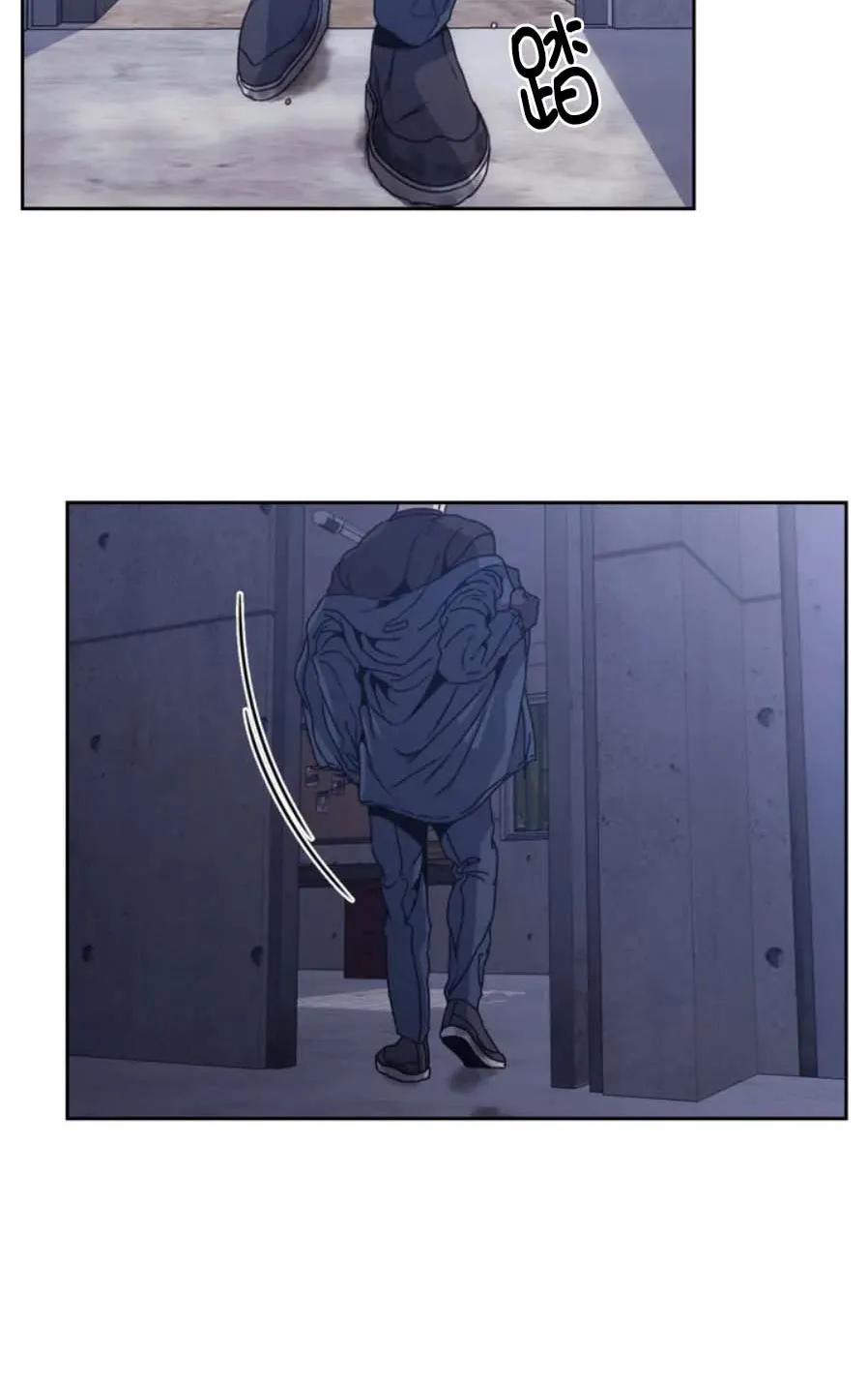 器物的世界 1话 第11页