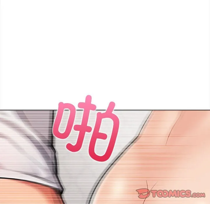 夫妇游戏 第3话 第132页