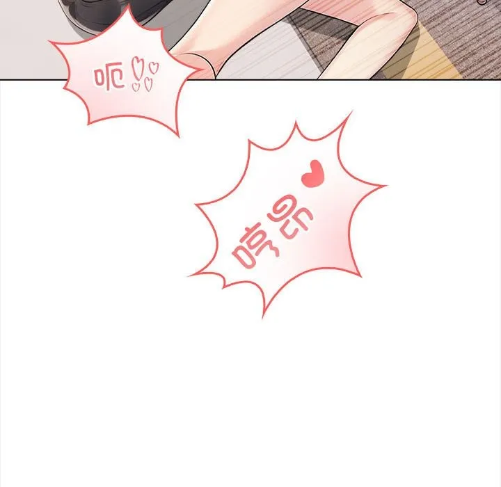 夫妇游戏 第3话 第106页