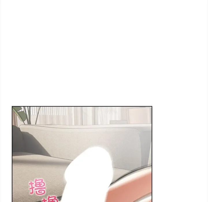 夫妇游戏 第3话 第140页