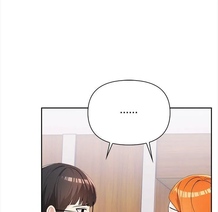 夫妇游戏 第1话 第203页