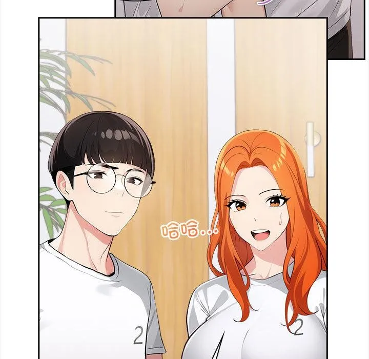 夫妇游戏 第1话 第28页
