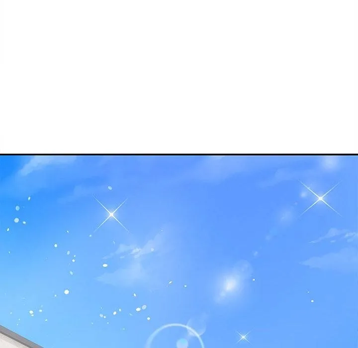 夫妇游戏 第1话 第8页
