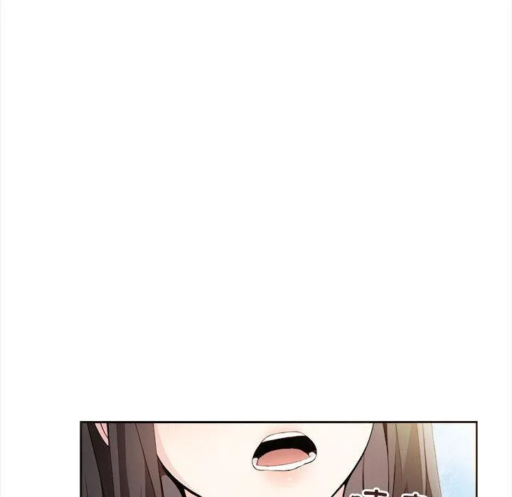 夫妇游戏 第1话 第12页