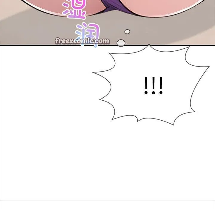 夫妇游戏 第2话 第195页