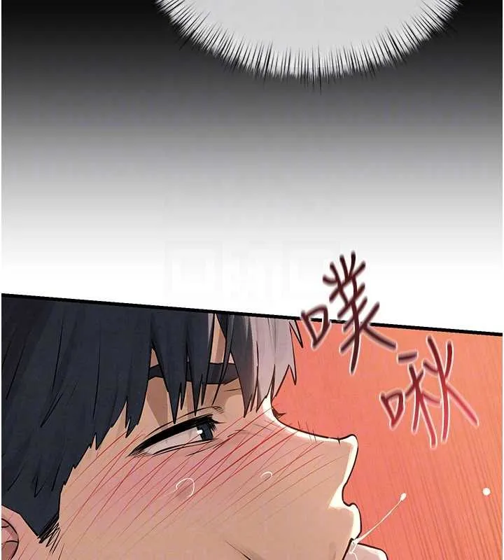 慾海交锋 第83話-被主導的性愛 第52页