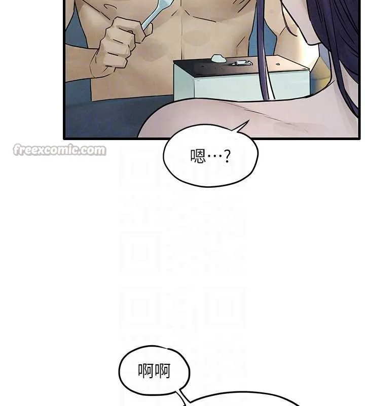 慾海交锋 第83話-被主導的性愛 第140页
