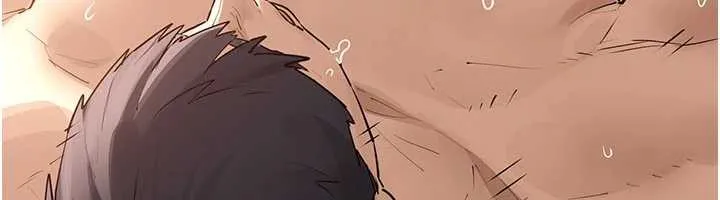 慾海交锋 第83話-被主導的性愛 第43页