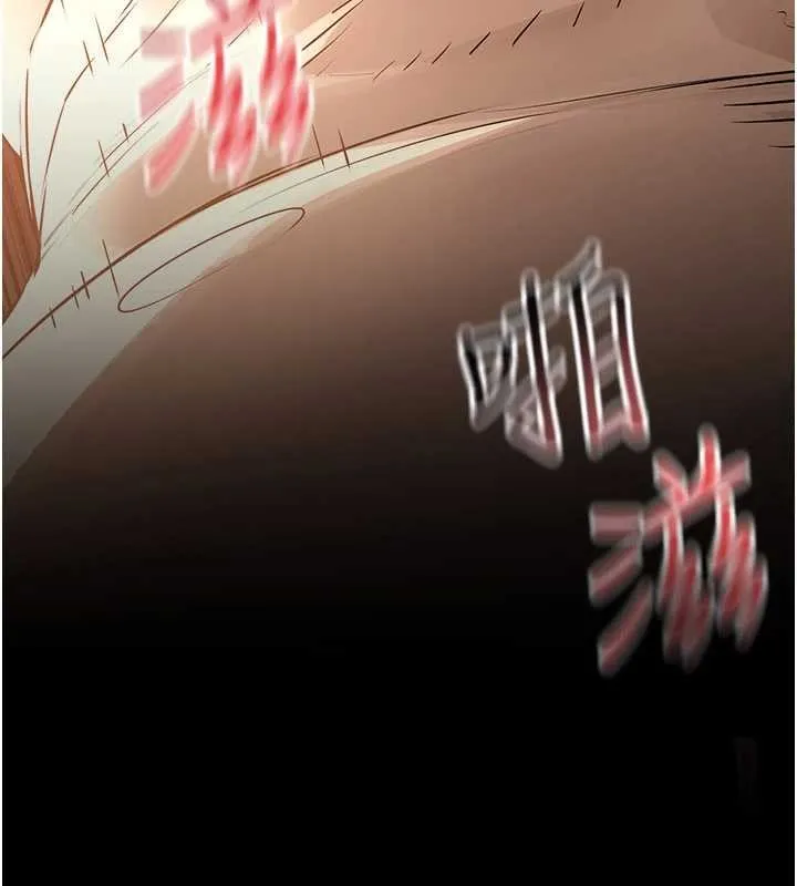 慾海交锋 第83話-被主導的性愛 第65页