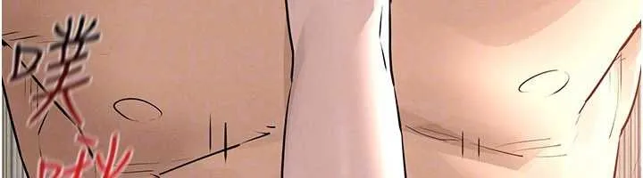 慾海交锋 第83話-被主導的性愛 第55页